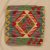 Kilim díszpárna 45x45 kézi szövésű párnahuzat