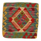 Kilim díszpárna 45x45 kézi szövésű párnahuzat