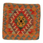 Kilim díszpárna 45x45 kézi szövésű párnahuzat