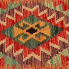 Kilim díszpárna 45x45 kézi szövésű párnahuzat
