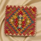 Kilim díszpárna 45x45 kézi szövésű párnahuzat