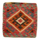 Kilim díszpárna 45x45 kézi szövésű párnahuzat - parna546