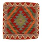 Kilim díszpárna 45x45 kézi szövésű párnahuzat
