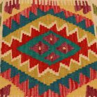 Kilim díszpárna 45x45 kézi szövésű párnahuzat