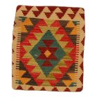 Kilim párna 45x45 kézi szövésű párnahuzat