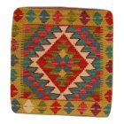 Kilim párna 45x45 kézi szövésű párnahuzat