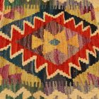 Kilim párna 45x45 kézi szövésű párnahuzat - parna498