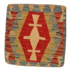 Kilim párna 45x45 kézi szövésű párnahuzat - parna628
