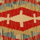 Kilim párna 45x45 kézi szövésű párnahuzat - parna628