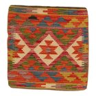 Kilim párnahuzat 45x45 kézi szövésű díszpárna - parna317