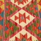 Kilim párnahuzat 45x45 kézi szövésű díszpárna - parna317