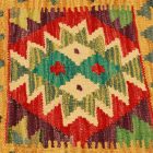 Kilim párnahuzat 45x45 kézi szövésű díszpárna