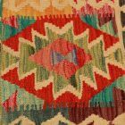 Kilim párnahuzat 45x45 kézi szövésű díszpárna
