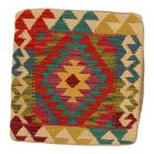 Kilim párnahuzat 45x45 kézi szövésű díszpárna - parna526