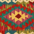 Kilim párnahuzat 45x45 kézi szövésű díszpárna - parna526
