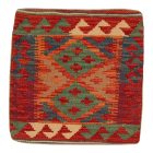 Kilim párnahuzat 45x45 kézi szövésű díszpárna