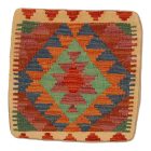 Kilim párnahuzat 45x45 kézi szövésű díszpárna