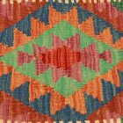 Kilim párnahuzat 45x45 kézi szövésű díszpárna