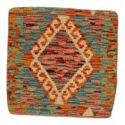 Kilim párnahuzat 45x45 kézi szövésű párna