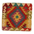 Kilim párnahuzat 45x45 kézi szövésű párna - parna444