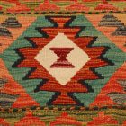 Kilim párnahuzat 45x45 kézi szövésű párna