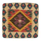 Kilim párnahuzat 45x45 kézi szövésű párna