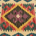 Kilim párnahuzat 45x45 kézi szövésű párna