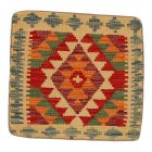 Kilim párnahuzat 45x45 kézi szövésű párna