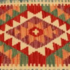 Kilim párnahuzat 45x45 kézi szövésű párna
