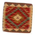 Kilim párnahuzat 45x45 kézi szövésű párna