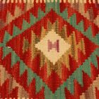 Kilim párnahuzat 45x45 kézi szövésű párna