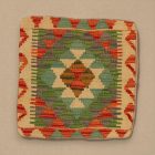 Kilim párnahuzat 45x45 kézi szövésű párna - parna559