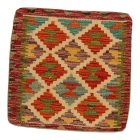 Kilim párnahuzat 45x45 kézi szövésű párna