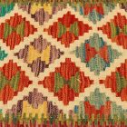 Kilim párnahuzat 45x45 kézi szövésű párna