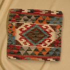 Kilim párnahuzat 45x45 kézi szövésű párna - parna683