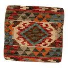 Kilim párnahuzat 45x45 kézi szövésű párna - parna683
