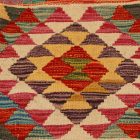 Afgán Kilim párnahuzat 45x45 kézi szövésű párna