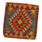 Afgán Kilim párnahuzat 45x45 kézi szövésű párna