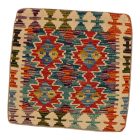 Afgán Kilim párnahuzat 45x45 kézi szövésű párna