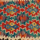 Afgán Kilim párnahuzat 45x45 kézi szövésű párna
