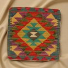Afgán Kilim párnahuzat 45x45 kézi szövésű párna
