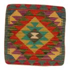 Afgán Kilim párnahuzat 45x45 kézi szövésű párna