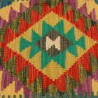 Afgán Kilim párnahuzat 45x45 kézi szövésű párna