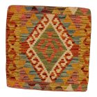 Afgán Kilim párnahuzat 45x45 kézi készítésű párna