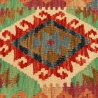 Kézi szövésű díszpárna 45x45 Kilim párnahuzat