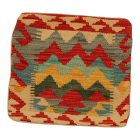 Kézi szövésű díszpárna 45x45 Kilim párnahuzat