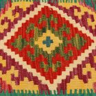 Kézi szövésű Kilim párnahuzat 45x45 afgán díszpárna