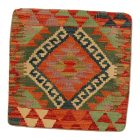 Kézi szövésű Kilim párnahuzat 45x45 afgán díszpárna