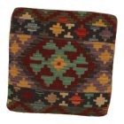 Afgán Kilim párnahuzat 45x45 kézi szövésű párna