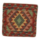 Afgán Kilim párnahuzat 45x45 kézi szövésű párna